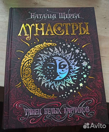Набор книг
