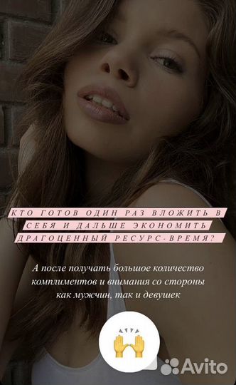 Онлайн курс 