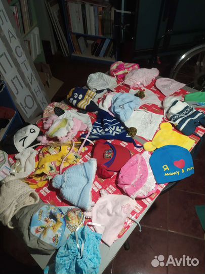 Детские шапочки бу