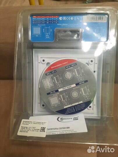 Вентилятор вытяжной MMotors 100 мм новый