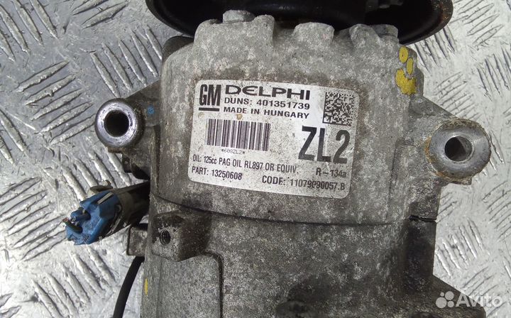 Компрессор кондиционера opel astra J 3-9 дней