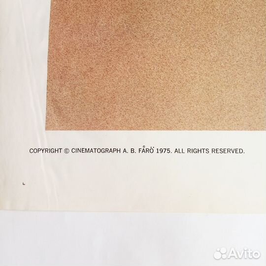 Кино плакат Face to Face Ингмар Бергман