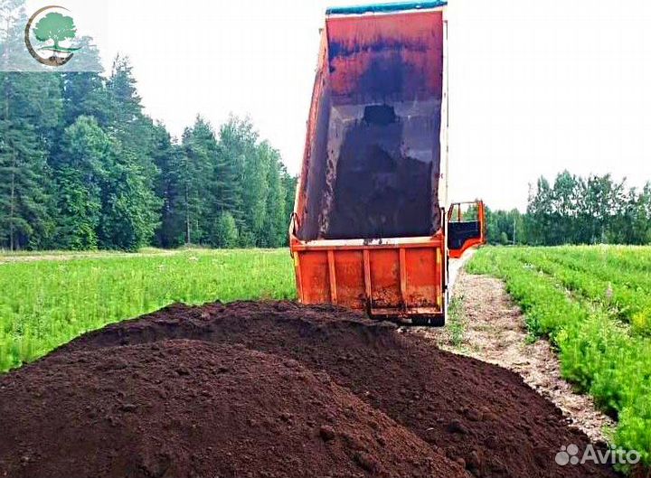 Грунт Плодородный