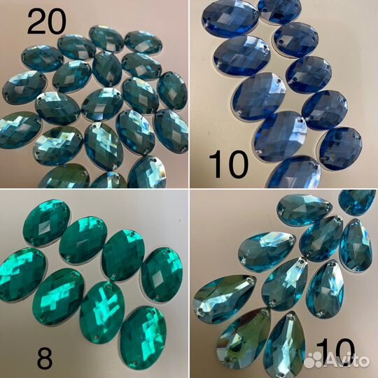 Стразы пришивные + бисер