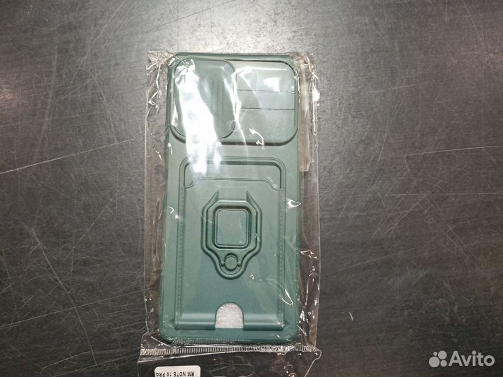 Чехол для телефона redmi note10 про