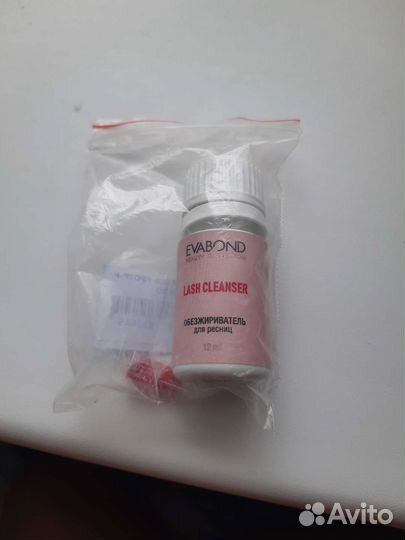 Ресницы для наращивания