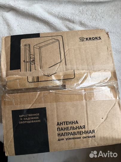 Усилитель интернет сигнала