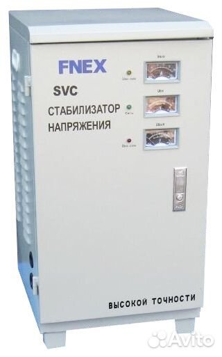 Стабилизатор напряжения 3-х фазный SVC- 6 ква