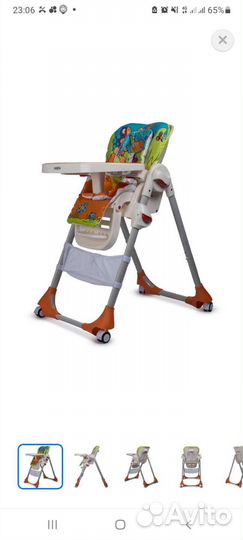 Стульчик для кормления