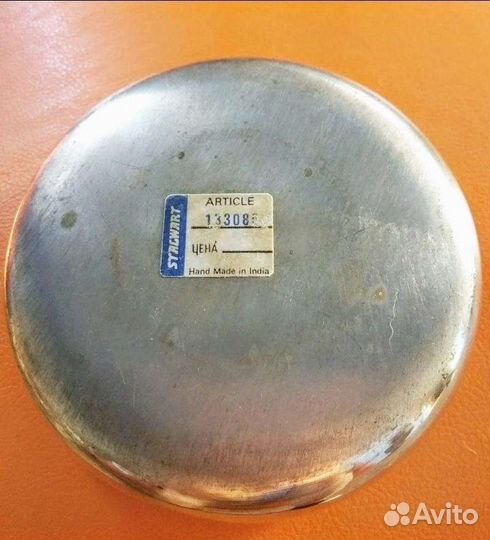 Вазочка мельхиор