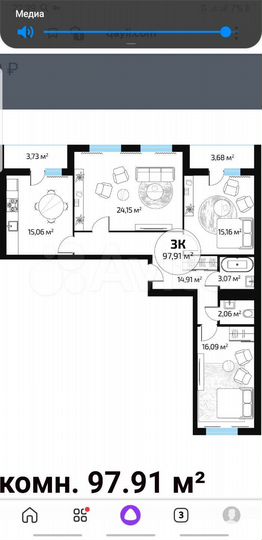 3-к. квартира, 97,9 м², 8/10 эт.