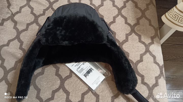 Шапка ушанка