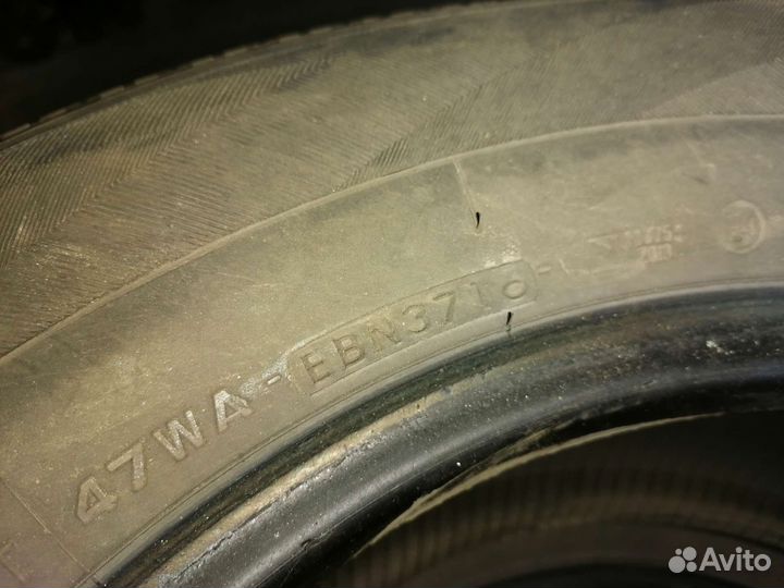 Yokohama Geolandar SUV G055 225/70 R16 103H