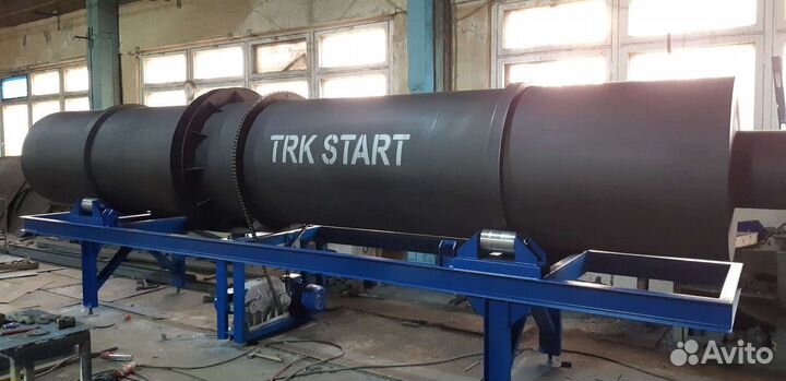 Сушильный Барабан под заказ