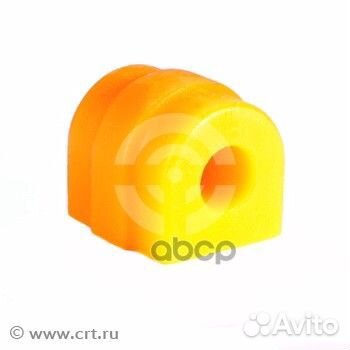 Полиуретановая втулка стабилизатора, передней п