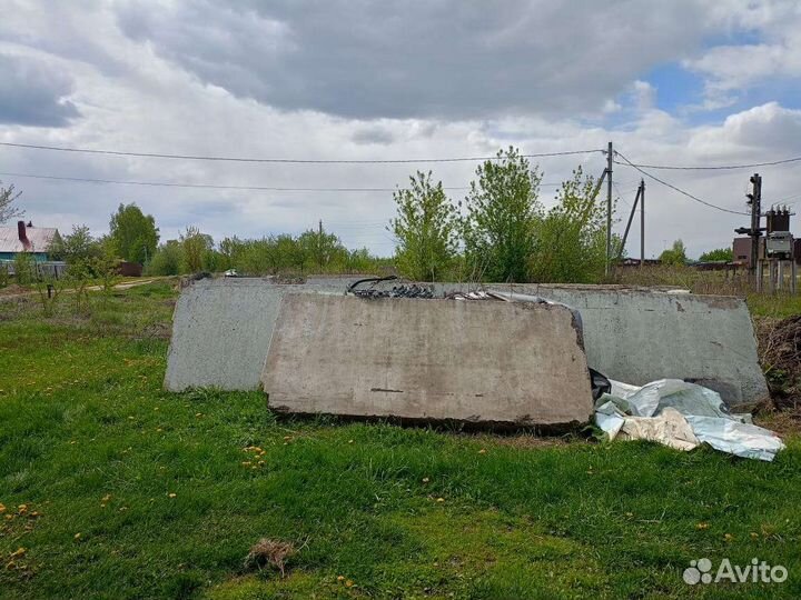 Стройматериалы бу