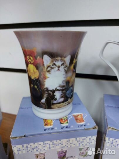 Кружка подарочная