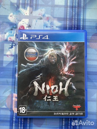 Nioh