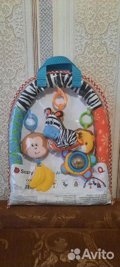 Игровая дуга