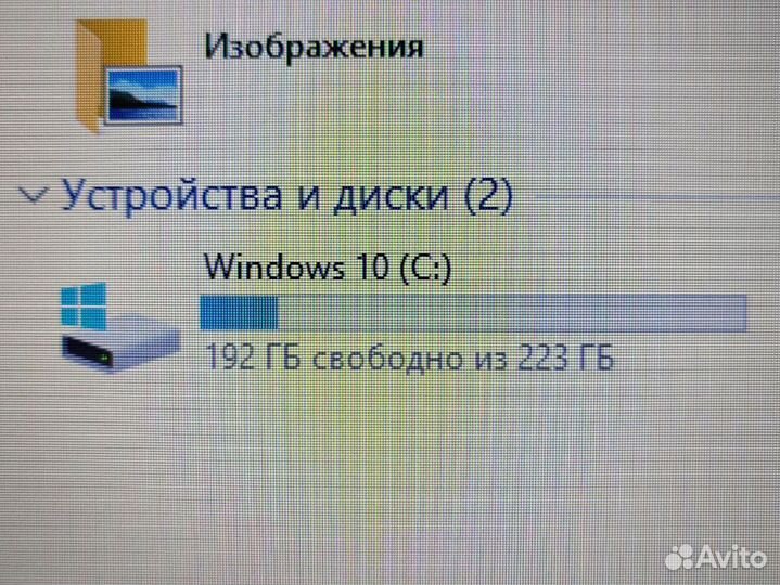 Игровой ноутбук Asus с 12 гб озу и windows 10