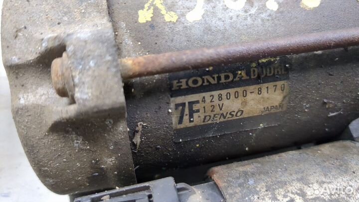 Стартер Honda CR-V, 2014