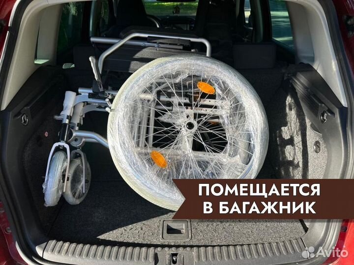Инвалидная коляска Новая Б/П дост в Ставрополе