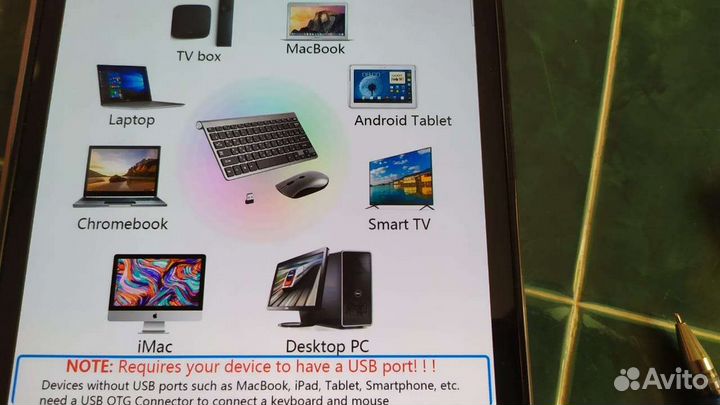 Беспроводная клавиатура и мышь