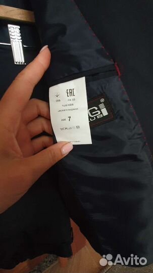 Костюм брючный TugiKids на 8 (134 см) лет мальчик