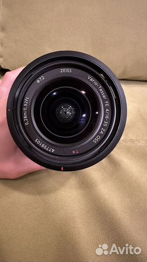 Sony a7 ii + sony FE 16-35/4