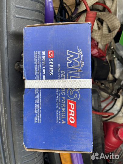 Miles е500137 колодки тормозные передние