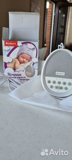 Ночник с белым шумом