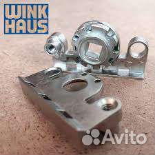 Запчасти wing haus