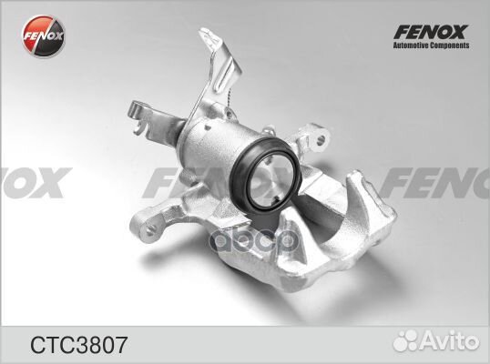 CTC3807 CTC3807 fenox