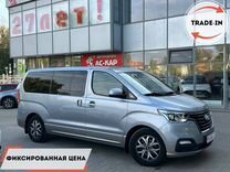 Hyundai H-1 2.5 AT, 2019, 99 179 км, с пробегом, цена 3 300 000 руб.