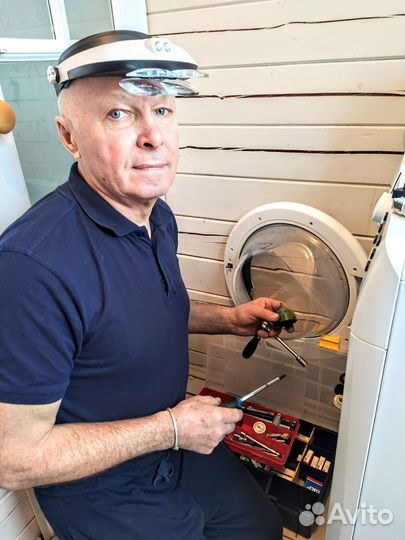 Оказываю услуги по ремонту стиральных машин