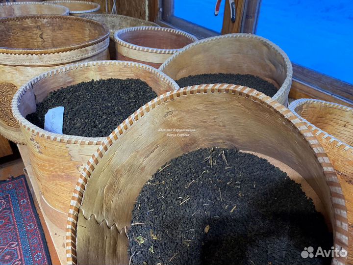 Иван-чай крупнолистовой натуральный аромат