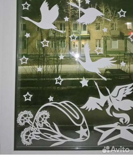 Наклейки 9 мая 