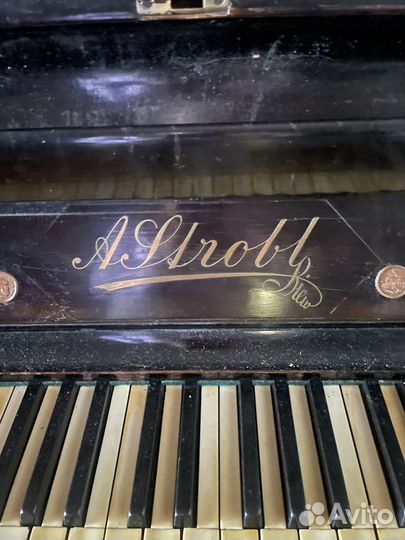 Пианино немецкое старинное