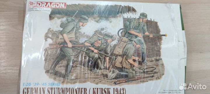 Модели для склеивания