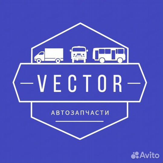 Барабан стояночного тормоза UAZ