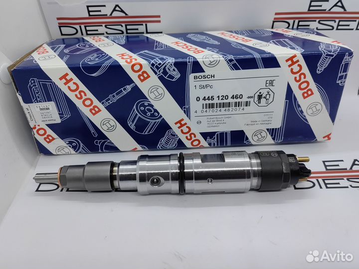 Форсунка 0445120460