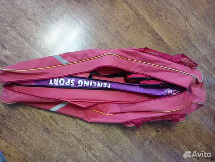 Сумка для фехтования