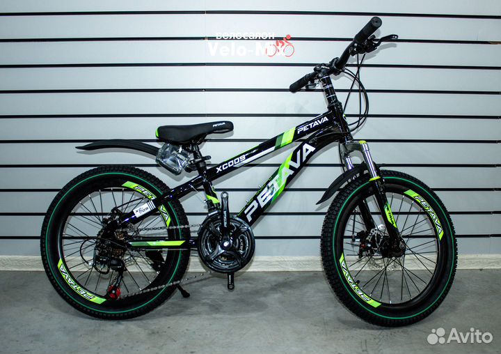 Велосипед подростковый 20 дюймов