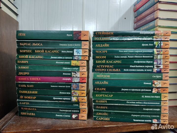 Азбука Классика. Одним лотом 30 книг