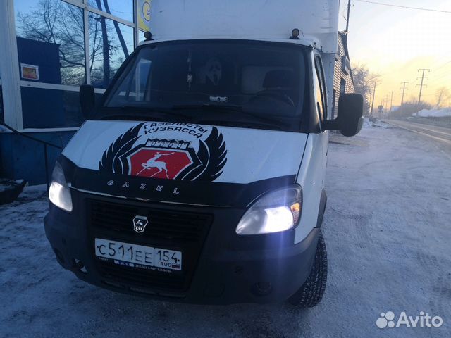 Транспортная компания междуреченск. Энергия междуреченск. Транспортная компания междуреченск. Транспортная компания междуреченск. Транспортная компания междуреченск.