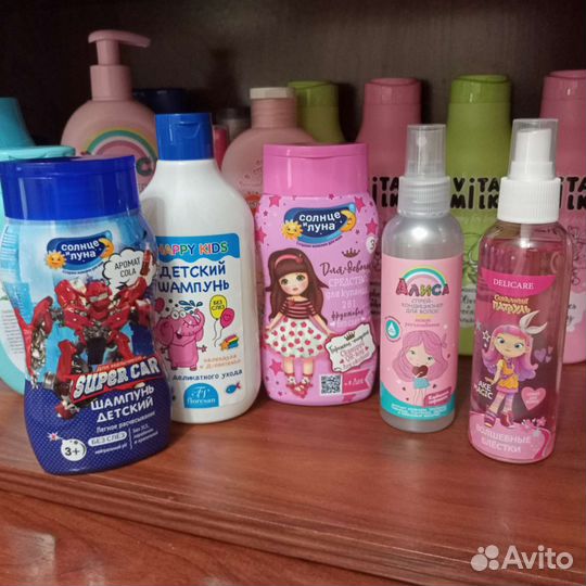 Уходовая косметика