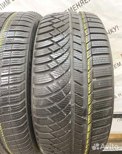 Kumho WinterCraft WP72 225/40 R18 92N