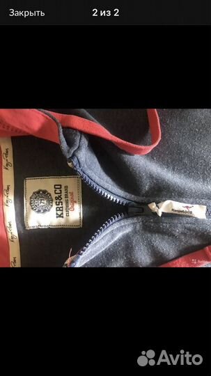 Толстовка женская