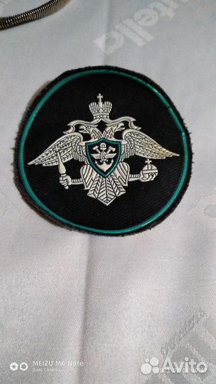 Военная пилотка, шеврон, кокарда, элемент амуниции