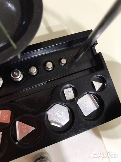 Набор гирь к бытовым весам бу